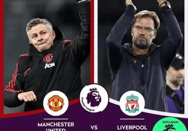 在英超，哪几支球队关系最好，哪几支球队是仇家？